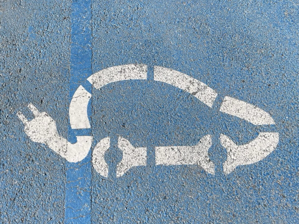 e-mobilnost